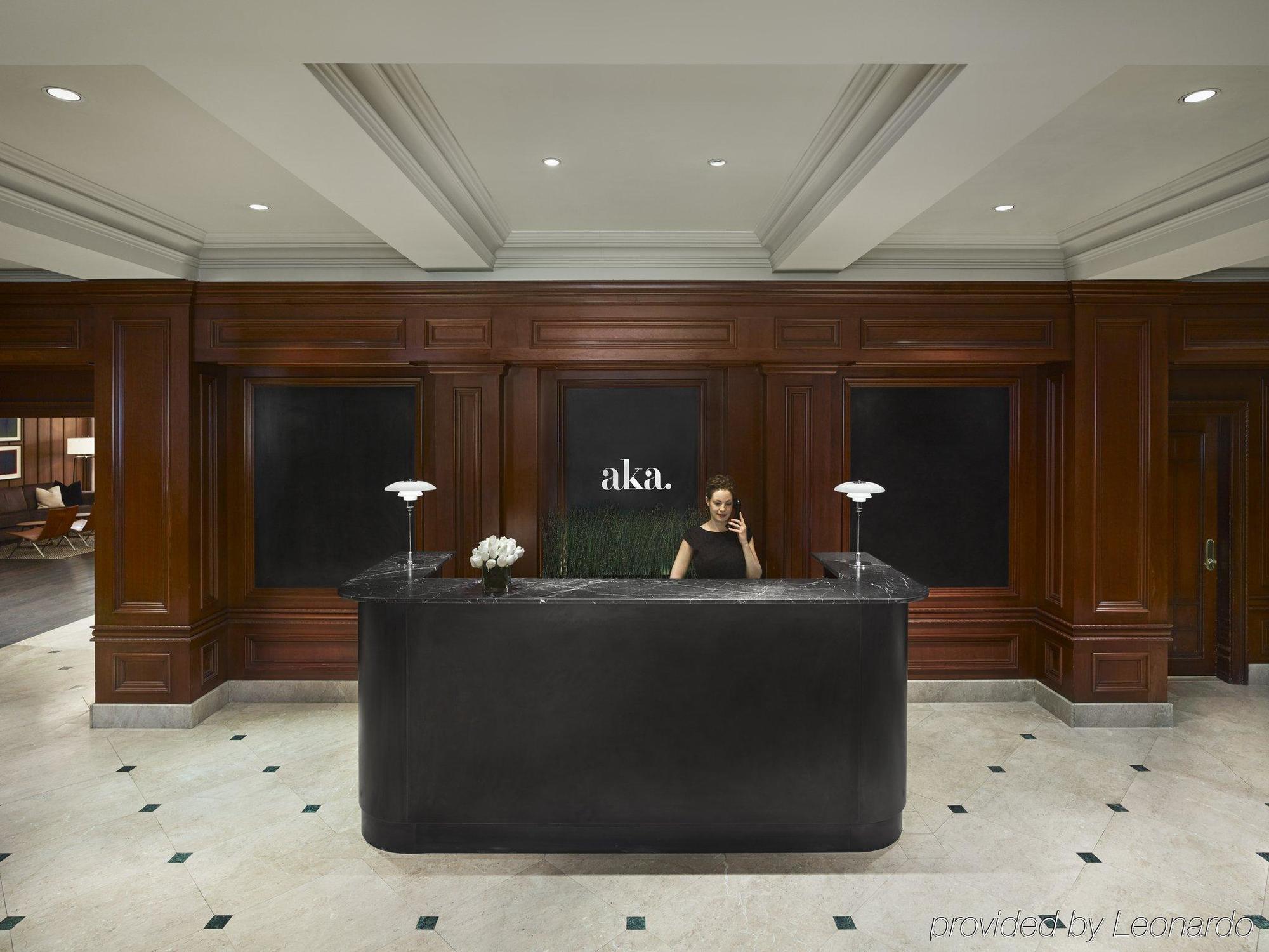 Aka Sutton Place New York Exterior photo